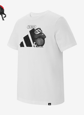 Adidas/阿迪达斯正品达斯宽松男白色圆领经典休闲短袖T恤JL9256