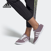 阿迪达斯正品 女子网球运动鞋 当季 COURTSET EG4052 新款 Adidas