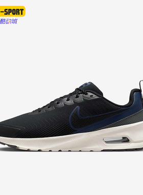 Nike/耐克正品AIR MAX男士缓震运动耐磨气垫跑步鞋FZ2148-001