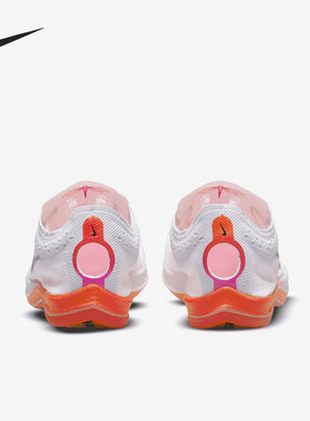 Nike/耐克官方正品男女短跑钉鞋竞速休闲运动跑步鞋 DJ5255-100