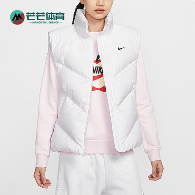 Nike/耐克正品Sportswear Windpuffer女士保暖羽绒马甲HV5238-100