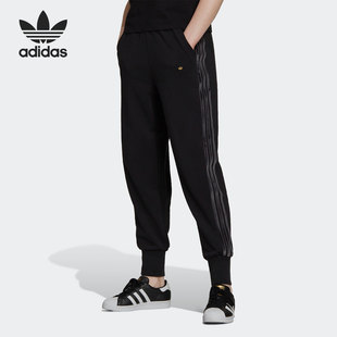 Adidas H18036 三叶草女子高腰舒适宽松运动长裤 阿迪达斯官方正品