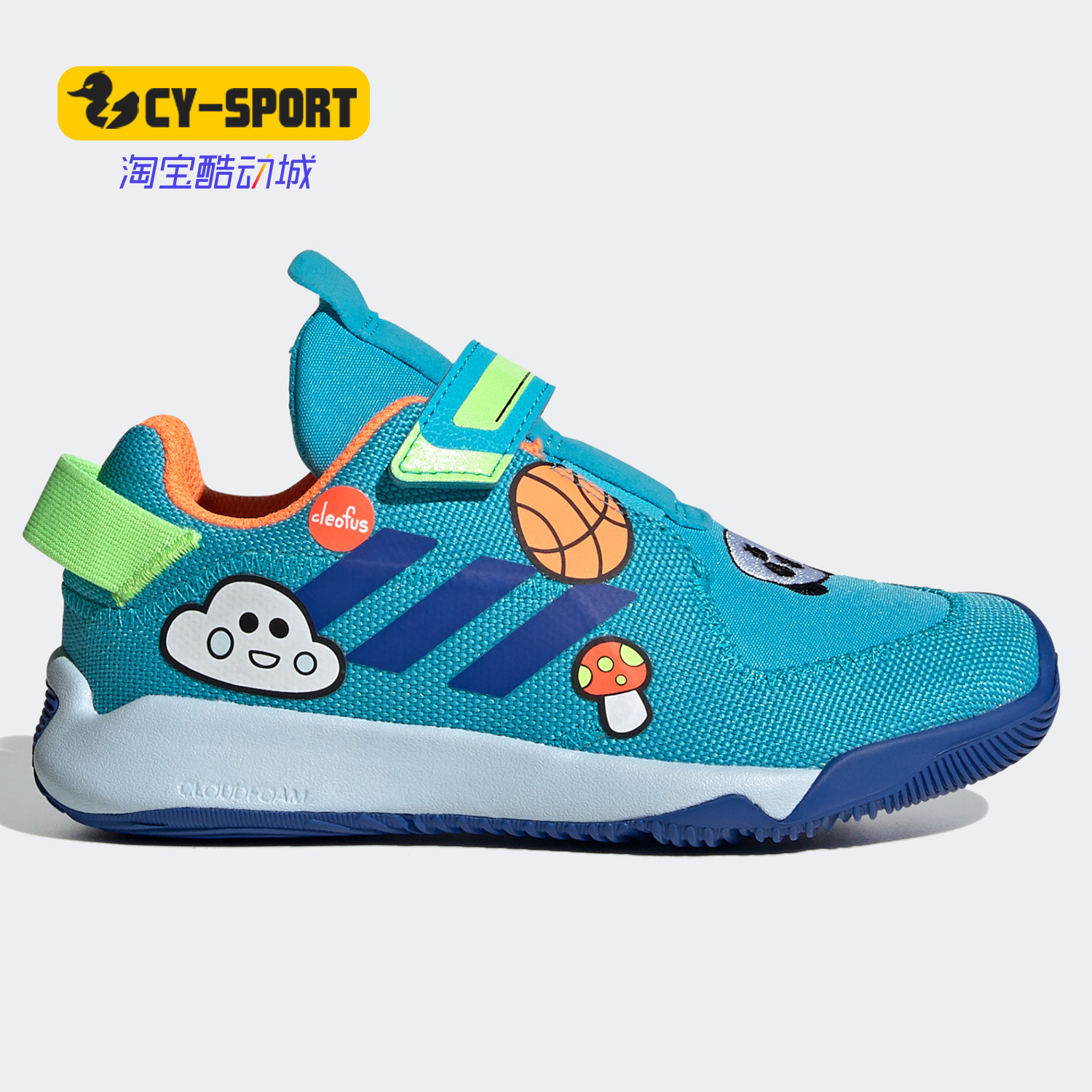 Adidas/阿迪达斯正品秋季新款儿童休闲舒适训练运动鞋FX9602,童鞋/婴儿鞋/亲子鞋,运动鞋,淘宝优惠券,粉丝福利购,淘宝优惠卷