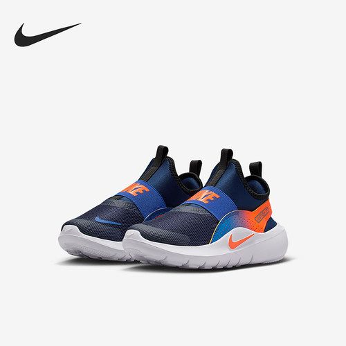 Nike/耐克正品Flex Runner 4小童轻便易穿脱耐磨运动鞋IF2894-401