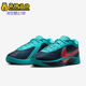 耐克正品 FJ7807 Giannis Nike 缓震实战篮球鞋 Freak EP男士 300