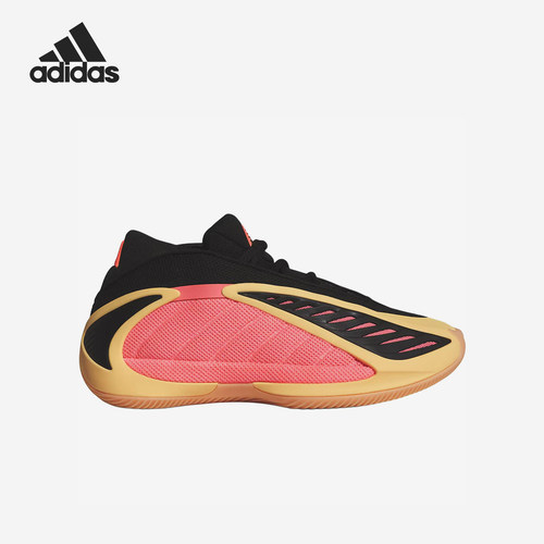 Adidas/阿迪达斯正品空新款黑粉色球场实战经典包裹篮球鞋JS3515