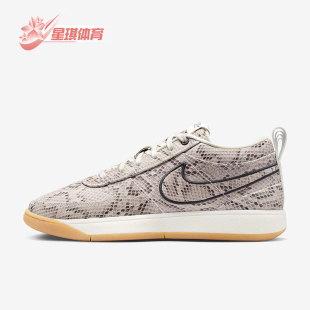防滑耐磨抓地低帮篮球鞋 Nike 耐克正品 运动男士 100 HJ5352