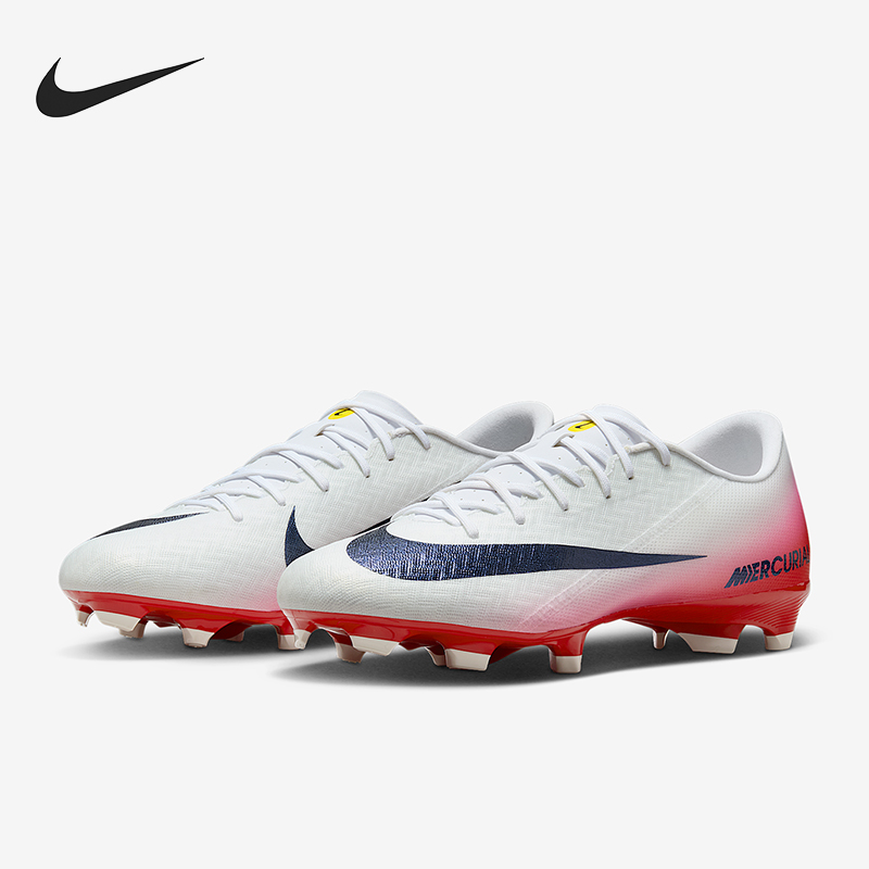 Nike/耐克正品Vapor 16男士耐磨缓震训练运动足球鞋HJ7332-600
