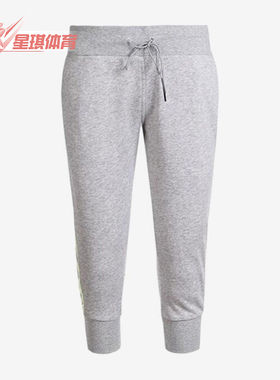 Adidas/阿迪达斯正品Neo束脚中腰女束脚裤经典中腰裤休闲裤AJ8564