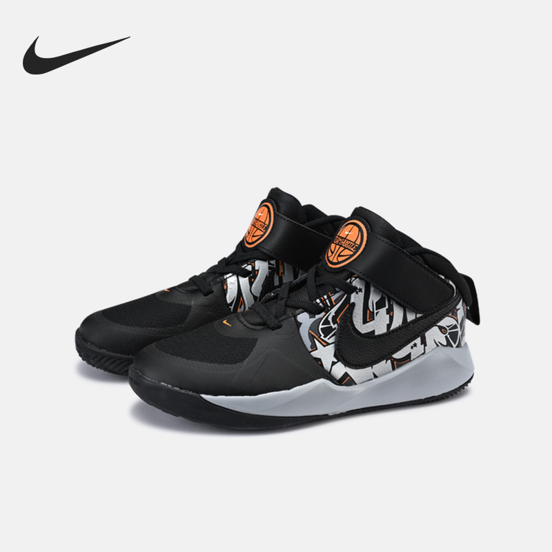 耐克正品大童运动篮球鞋