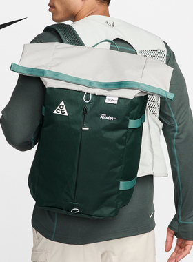 Nike/耐克官方正品ACG Aysén男女收纳休闲运动双肩包DV4054-338