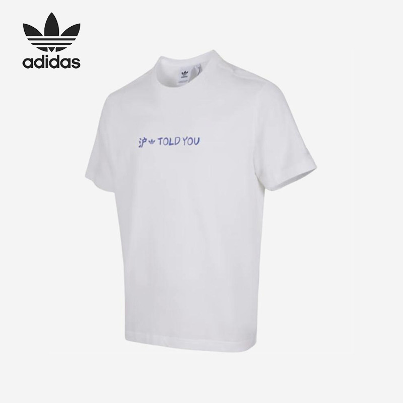 Adidas/阿迪达斯正品三叶草男士透气运动亲肤圆领短袖T恤KD5110,运动服/休闲服装,运动T恤,淘宝优惠券,粉丝福利购,淘宝优惠卷