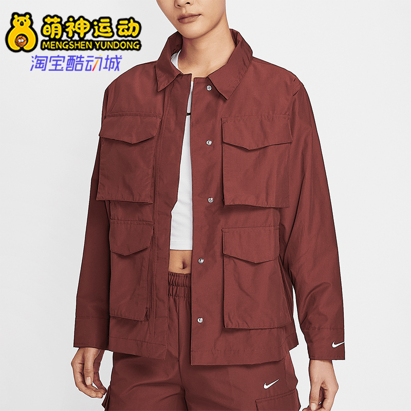 Nike/耐克正品春季新款女士翻领口袋梭织运动外套HJ1008-619