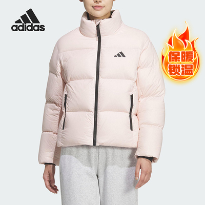 Adidas/阿迪达斯正品2025冬季女士时尚保暖宽松羽绒服KQ5507