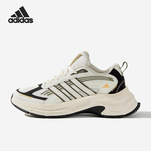 Adidas/阿迪达斯正品2025新款男女同款时尚潮流厚底老爹鞋JQ1153