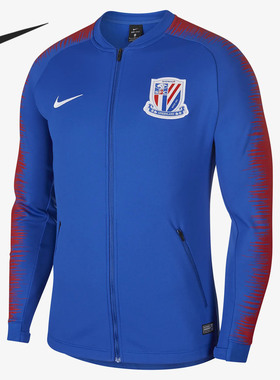 Nike/耐克正品 当季新款男子足球训练服夹克外套AR4507-480