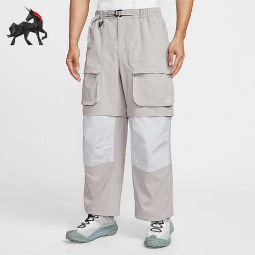 Nike/耐克正品2026春季款男士日常运动拼接可拆卸长裤HV0592-009