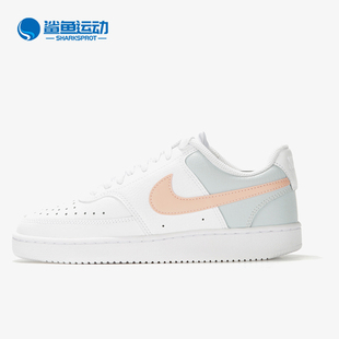 VISION女士经典 COURT 轻便经典 低帮板鞋 103 Nike CD5434 耐克正品
