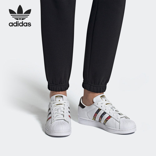 阿迪达斯superstarw经典板鞋