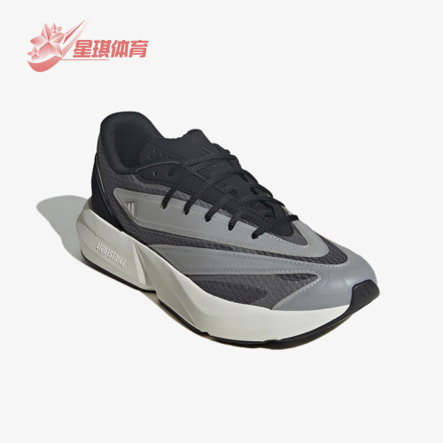 Adidas/阿迪达斯正品LIGHTBLAZE男灰色网面经典低帮跑步鞋JS0913