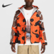 款 2025秋季 男士 连帽满印时尚 819 Nike 外套FZ3253 耐克正品