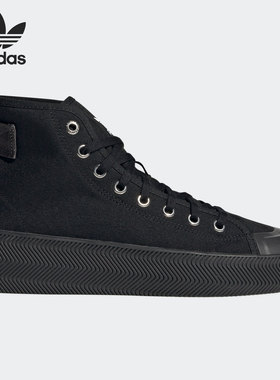 Adidas/阿迪达斯正品 Nizz Parley 三叶草男女高帮板鞋GY0649