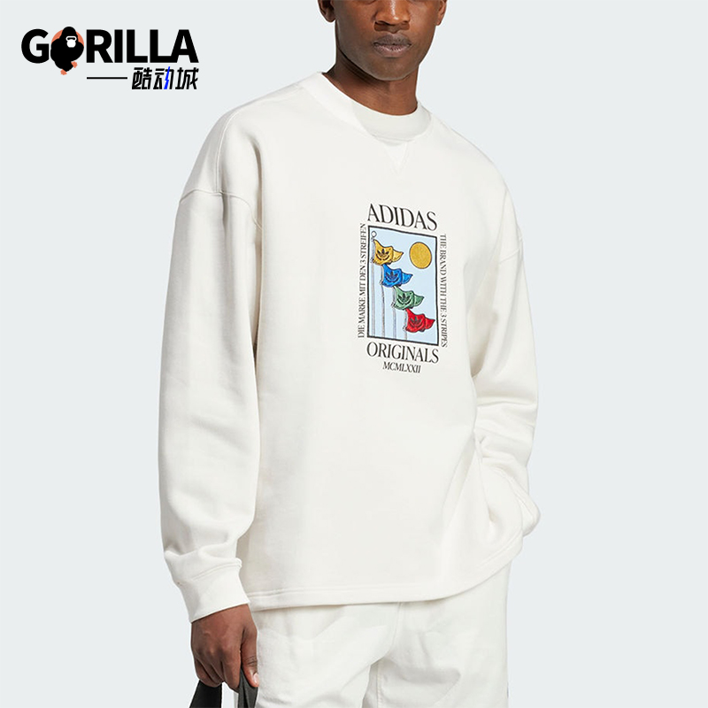 阿迪达斯男士图案简约运动卫衣