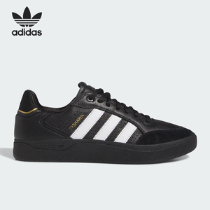 Adidas/阿迪达斯正品TYSHAWN LOW男女经典运动滑板鞋IE3124