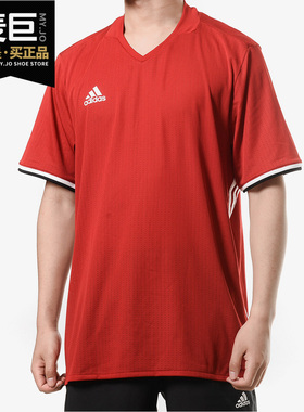 Adidas/阿迪达斯正品  足球男子短袖队服训练休闲运动T恤 AC5234