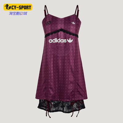 Adidas/阿迪达斯正品女士蕾丝下摆休闲气质经典吊带连衣裙KU4753