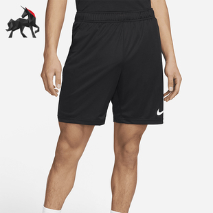 Nike/耐克正品夏季男士训练休闲松紧中腰运动透气短裤DM5943-010