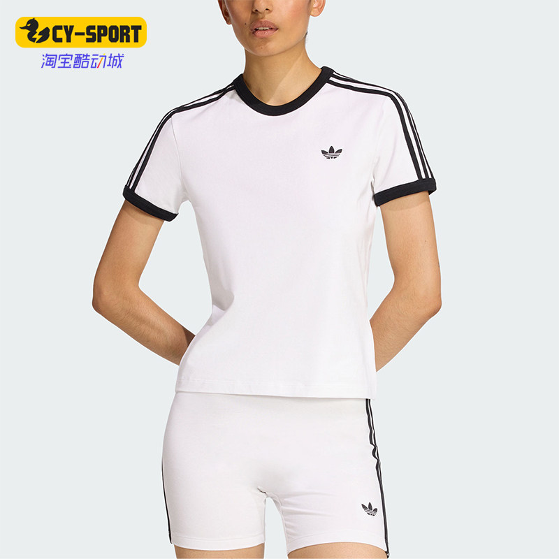Adidas/阿迪达斯正品三叶草女士圆领经典套头透气修身短袖KD3683图片