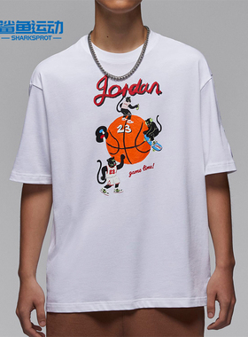 Nike/耐克正品JORDAN男士篮球运动印花宽松短袖HM4899-100