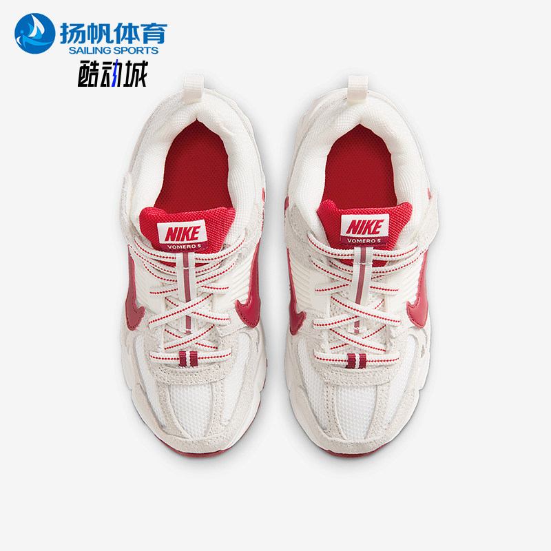 Nike/耐克正品Vomero 5小童系带低帮网眼透气运动鞋IO9259-100,童鞋/婴儿鞋/亲子鞋,运动鞋,淘宝优惠券,粉丝福利购,淘宝优惠卷