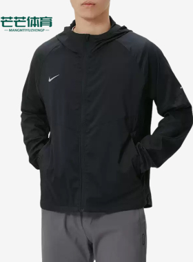 Nike/耐克正品运动生活系列连帽防风休闲经典夹克外套IR8440-049