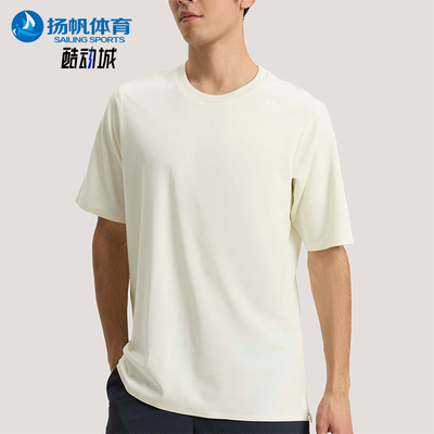 Adidas/阿迪达斯正品COTTON T-SHIRT男士运动经典短袖T恤KG0825