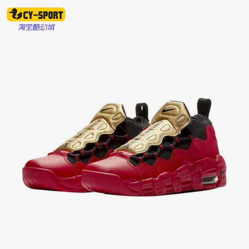 Nike/耐克正品四季款GS女子大童气垫经典缓震篮球鞋AH5215-600