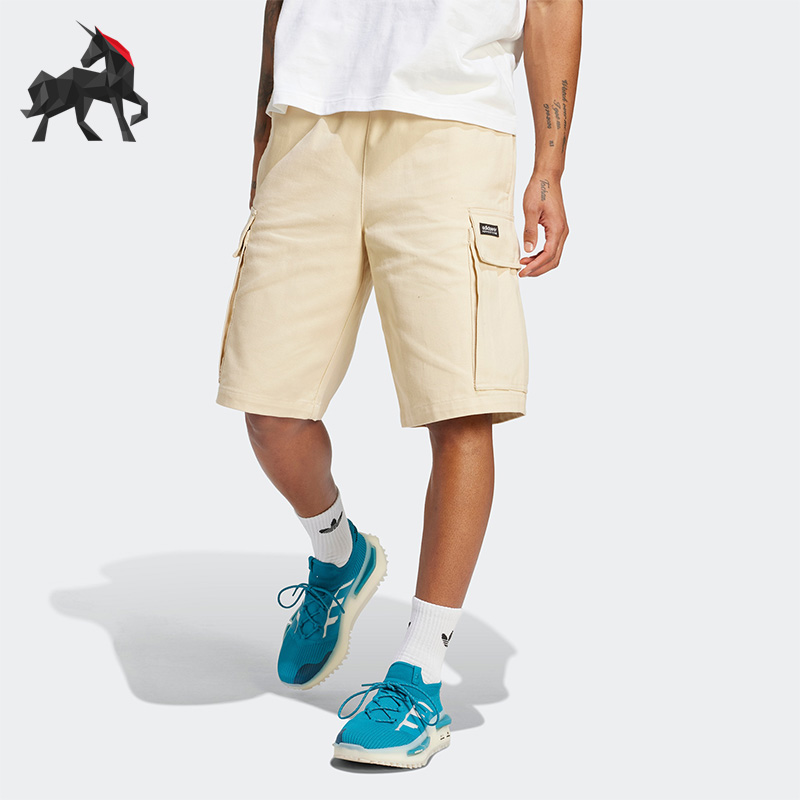 Adidas/阿迪达斯男子运动短裤