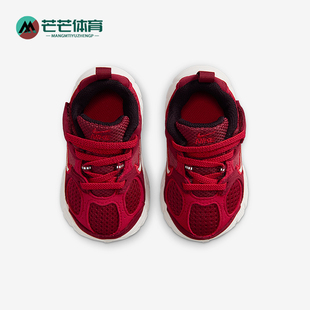 耐克正品 IO1645 2025秋季 婴童日常低帮系带耐磨运动鞋 600 款 Nike