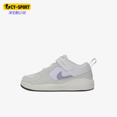 耐克正品 JORDAN小童低帮运动轻便经典 耐磨篮球鞋 Nike DX4398 105