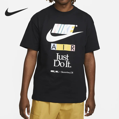 耐克正品男子运动短袖