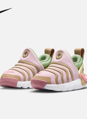 Nike/耐克官方正品当季新款婴童一脚蹬毛毛虫运动鞋 DH3438-600