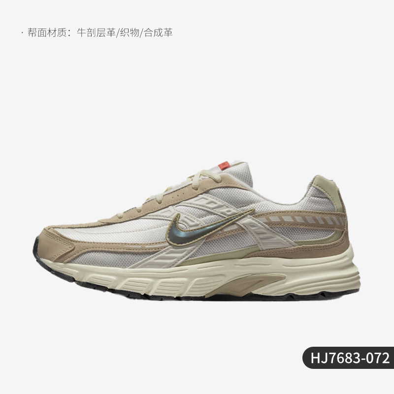 thumbnail for Nike Genuine INITIATOR Men's Vintage Cushioning Sports Running Shoes HJ7683-072
