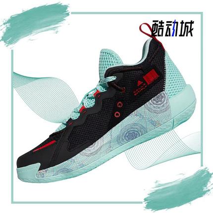 Adidas/阿迪达斯正品 DAME 7 EXTPLY GCA 中帮篮球运动鞋 H68607
