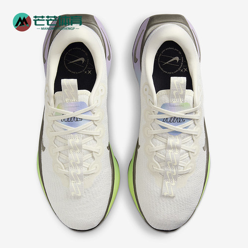 Nike/耐克正品Motiva SE女士厚底时尚经典耐磨跑步鞋HJ6209-001