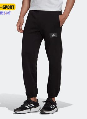 Adidas/阿迪达斯正品新款M FV PT 男子透气休闲针织运动裤HK2834