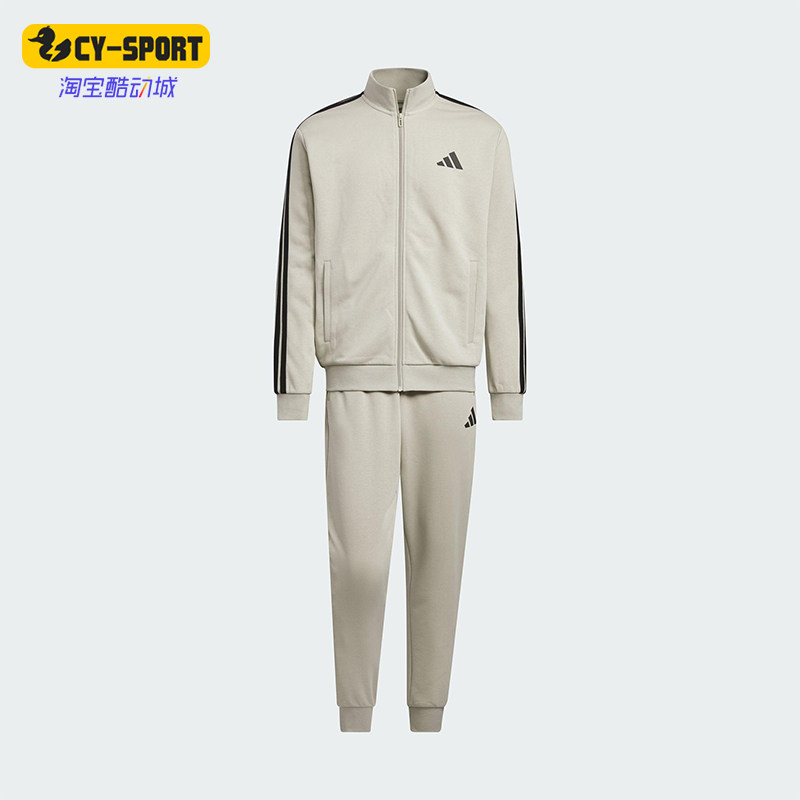Adidas/阿迪达斯正品TRACKSUIT男女休闲立领拉链长袖套装JZ0112