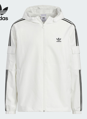 Adidas/阿迪达斯官方正品三叶草男女休闲三条纹梭织外套KB1944