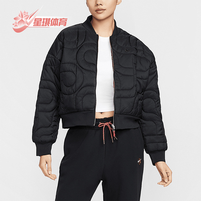 Nike/耐克正品Sportswear女士保暖双面穿夹克棉服HV8469-010