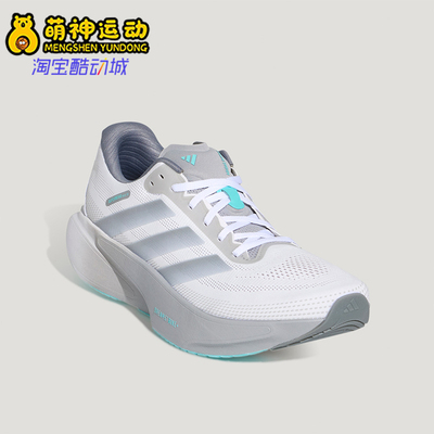 Adidas/阿迪达斯正品2026年男女款经典超轻体侧跑步运动鞋KI5002
